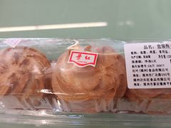 -红叶蛋糕(广达路总店)