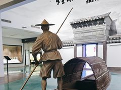 -余姚博物馆