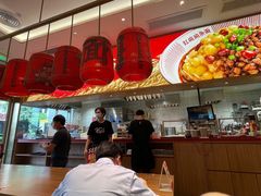 -遇见小面(碧桂园总部店)