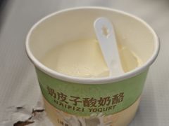 -攻虾纪(五一新村店)