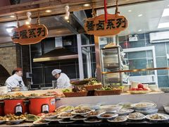 -直隶安家牛肉罩饼(七一路店)