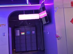 -关你鬼室大型密室逃脱(佛山创意园店)