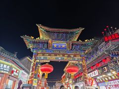 -屈礼洪