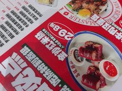 -荔银肠粉(广州北京路旗舰店)