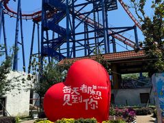 -苏州乐园森林水世界