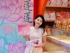 -稻香村(观前街店)