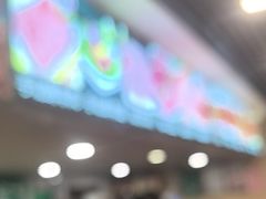 -马记伊源斋涮肉·清真菜(潘家园古玩市场店)