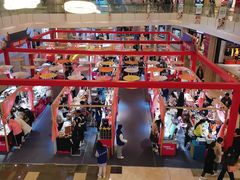 -皇庭广场(福华三路店)