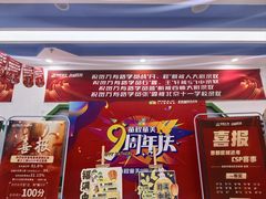 -童程童美·信息学竞赛·机器人编程·少儿编程(万寿路校区)