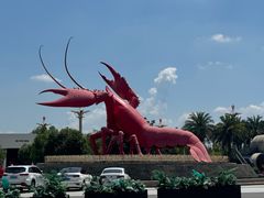 -虾皇(龙虾城旗舰店)