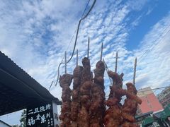 -清真·馬坡二旦烧烤(人生一串拍摄店)