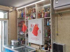 -扒虾小妹儿麻辣海鲜(宏图街店)