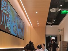 -太二酸菜鱼(深圳布吉万象汇店)
