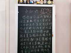 -冀F精酿啤酒烤肉(银杏路店)