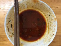 -十八梯眼镜面(五红路店)