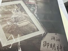 -剧狐剧本杀·月球探案馆(人民广场1号店)
