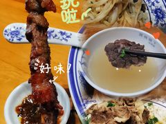 -甘掌门·化州驰名牛杂粉(越秀店)