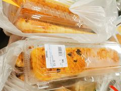 -沃尔玛(星湖商业城店)