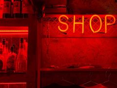 -The Drinkery (瑞金店)