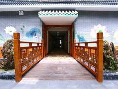 -华源足浴棋牌SPA