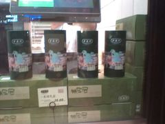 -泸溪河桃酥(秦淮夫子庙一店)