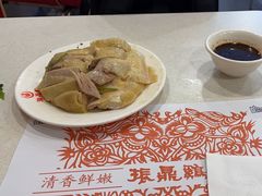 -振鼎鸡(天钥桥路店)