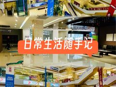 -居然之家(黑龙江南路店)