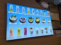 -椰吉满•鲜椰饮品(侨港黑金冠好店)