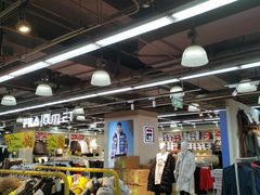 -法雅体育工厂店(皂君庙路店)