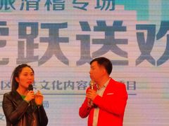 -黄浦区瑞金二路社区文化活动中心