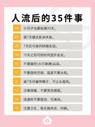 -贝欣月子中心(福清店)