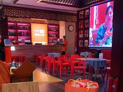 大堂-竹犇番茄火锅(长风街店)