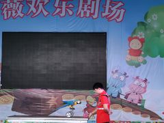 -武汉紫薇都市田园