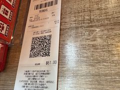 -谭仔三哥米线(屯门时代广场北翼店)