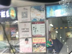 -富邦中心WEST POINT CENTRE