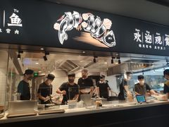 门面-新太二·鲜料川菜(晶耀前滩店)
