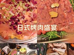 -芸山季·云南山珍菌火锅(人民广场来福士店)