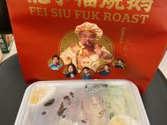 -肥小福·烧鹅专门店(环宇荟店)