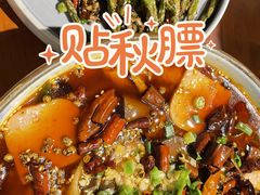 -辣不二地道川菜(汉水路店)