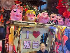 -鱼满舱·鲜活海鲜·正宗鲁菜