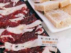 -三头牛·潮汕牛肉生蚝火锅 (夏湾店)