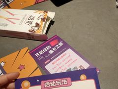 -解放路步行街                