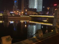 -马栏河运动公园