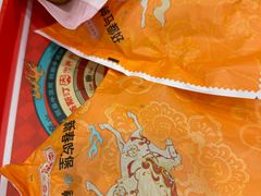 -塔斯汀·中国汉堡(蓝润置地广场店)