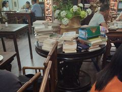 -道南書院·私房菜·早午茶·茶馆