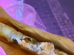 -裕丰西湖干菜饼