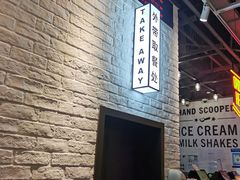 -卡乐星(浦东机场店)