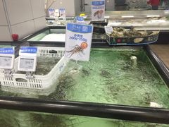 -盒马渔市餐厅