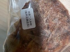 -佐敦面包铺·JORDAN BAKERY