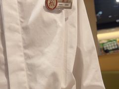 -海底捞火锅(吾悦广场店)